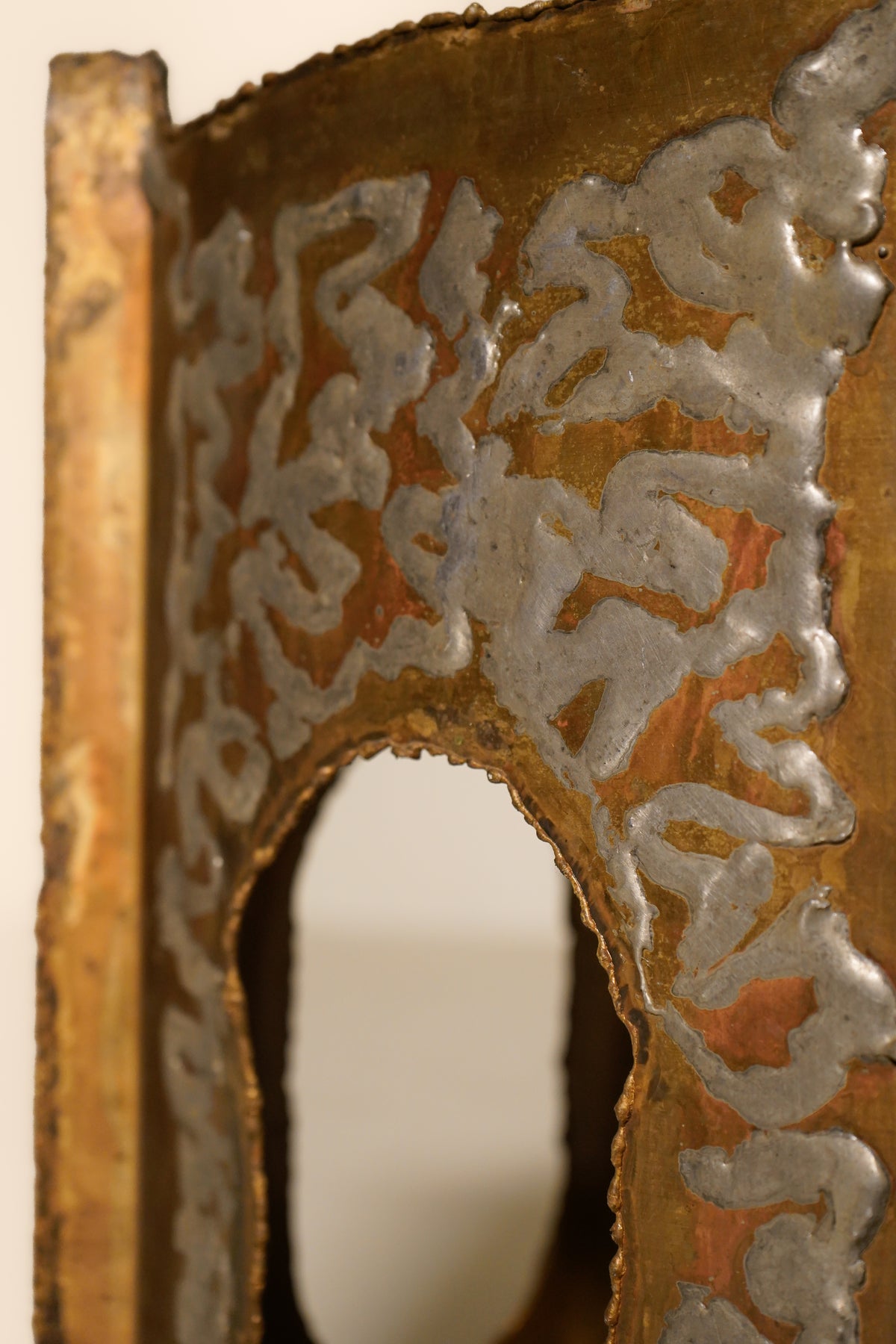 Brutalist Brass Pendant — 1970s