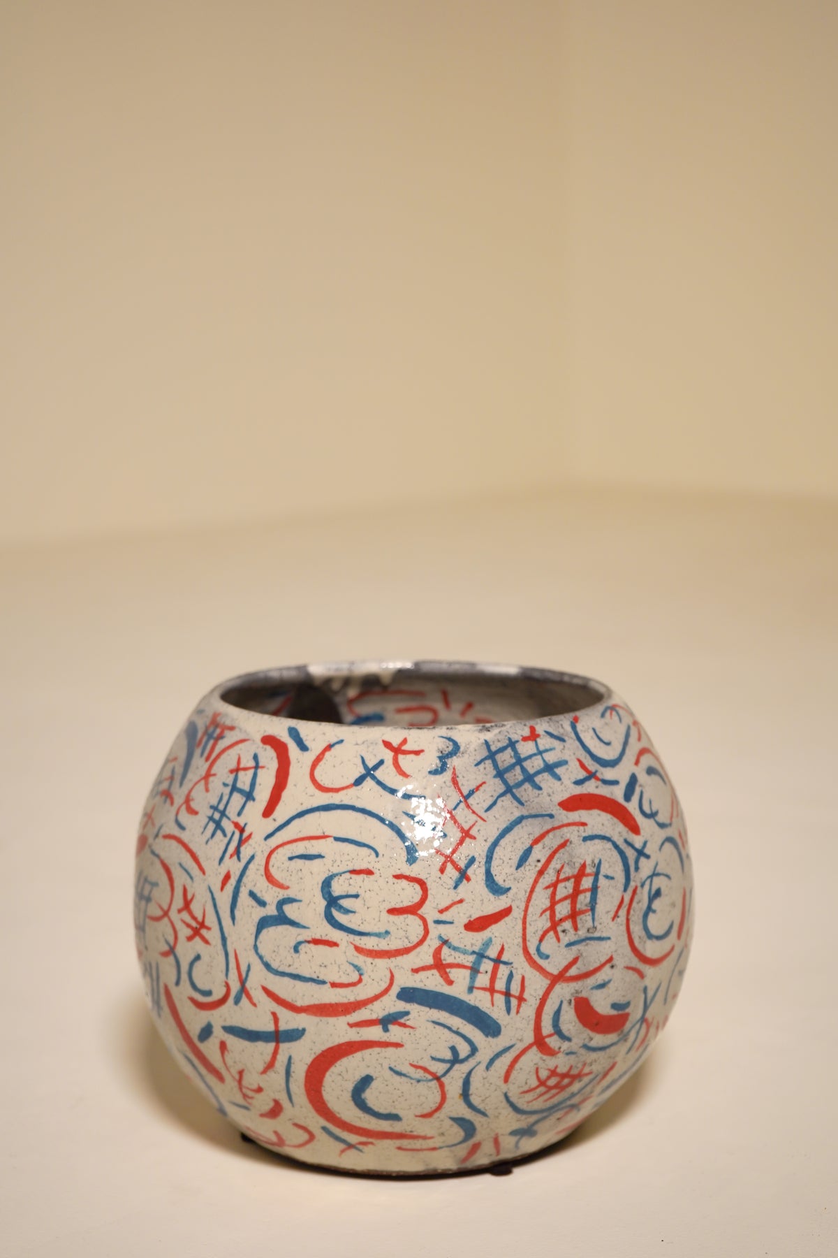Spherical Multicolor Vase